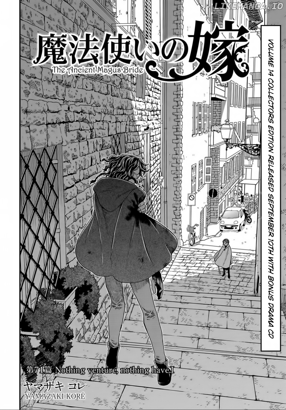 The Ancient Magus Bride, Chapter 71 image 02